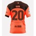 Barcelona Dani Olmo #20 Tredjedrakt 2025-26 Korte ermer